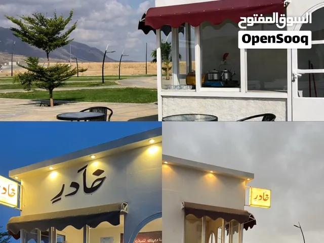 كشك للبيع 1