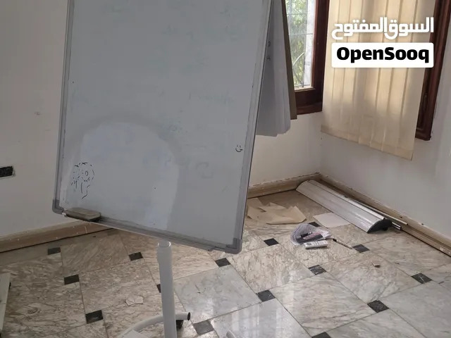 سبورات للبيع