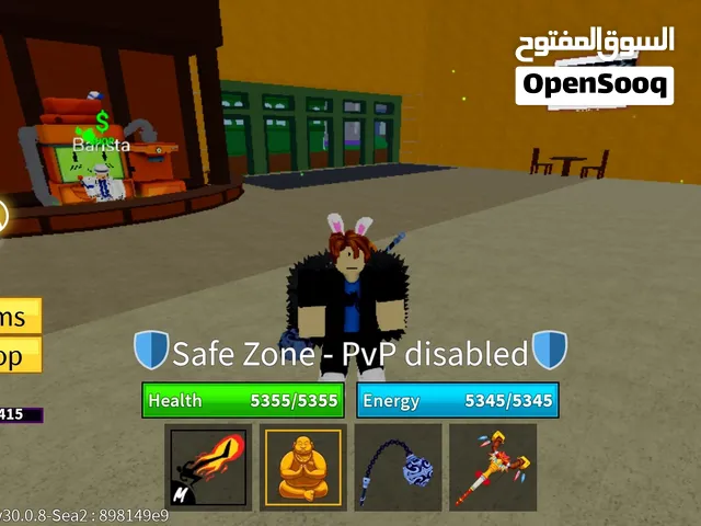 حساب بلوكس فروت فيه اقوى فاكهة بالماب الي هي دراقون كله و فاكهة الحب بيع مستعجللل ب 75 درهمم بسس