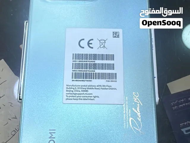 ريدمي 15 c وكاااااله