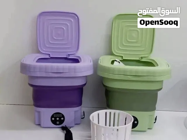 غسالة ملابس محمولة كهرباء