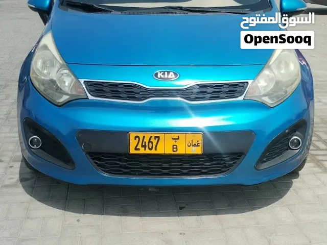 KiA Rio For Sale 1380 Al hail Good Condition