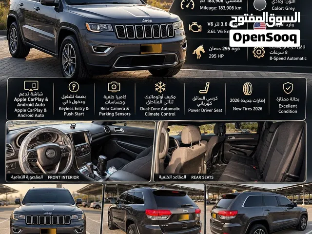 للبيع جيب جراند شيروكي لاريدو E موديل 2018