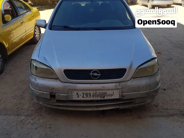 اوبل استرا