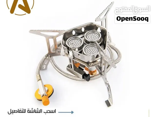 موقد العنكبوت 3 عيون