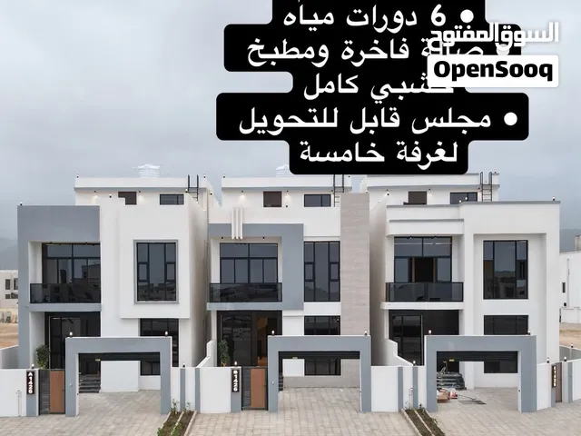 افخم فلل VIP للبيع في صلاله في موقع استراتيجي