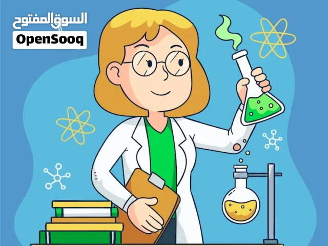 science teacher in Kuwait