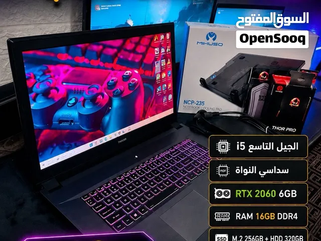 عرررض حرررق ... لابتوب جيمنج بمواصفات عالية بس على 1600 شيكل!!