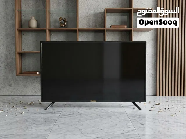 24 Other monitors for sale  in Basra