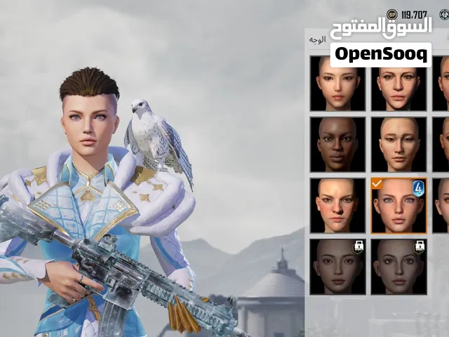 حساب ببجي لفل 73