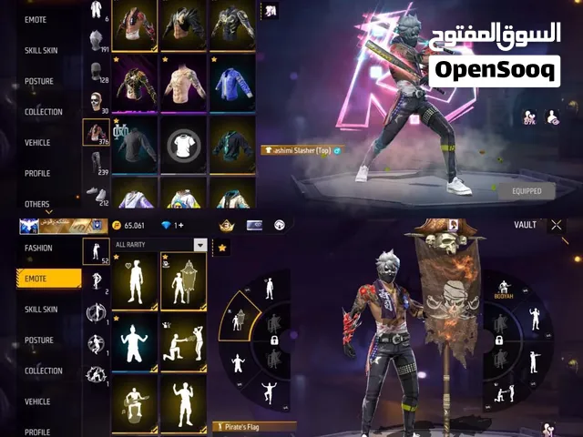 حساب فري فاير للبيع.