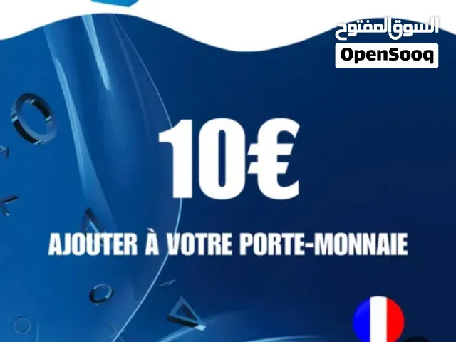 عندي 10 يورو فرنسي play store plus نبي نبي نبدلها بي اب ستور ايتونز فرنسي 10€
