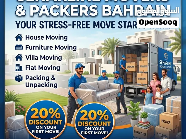 House moving furniture flat moving villa moving packing unpacking
