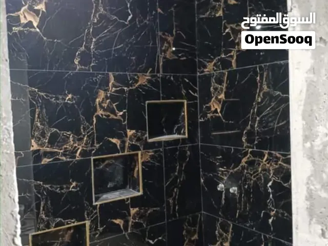 يوجد لدينا جميع تركيب البلاط