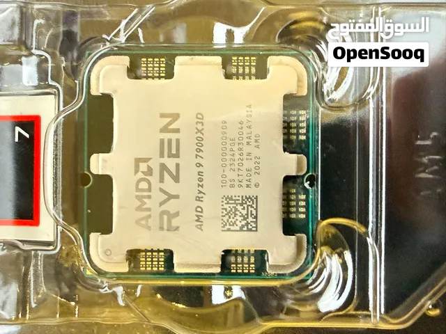 Ryzen 9 7900x3d