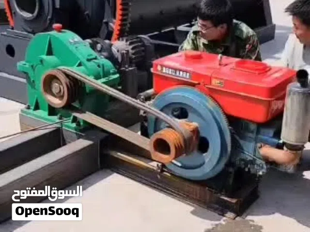 عجل بسام رنق بسام بورميل ختم بسام