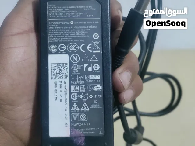 شاحن لابتوب