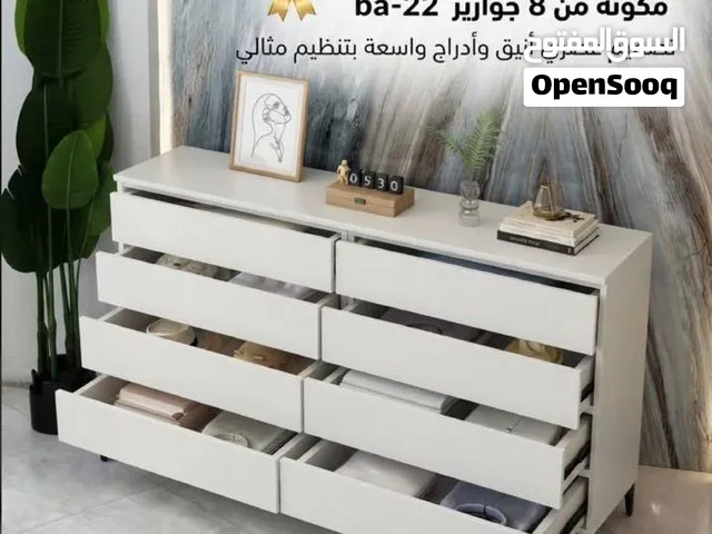 تنظيم منزلية مكونة من 8 جوارير ba-22