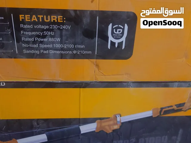 الة سنفرة دنجكو