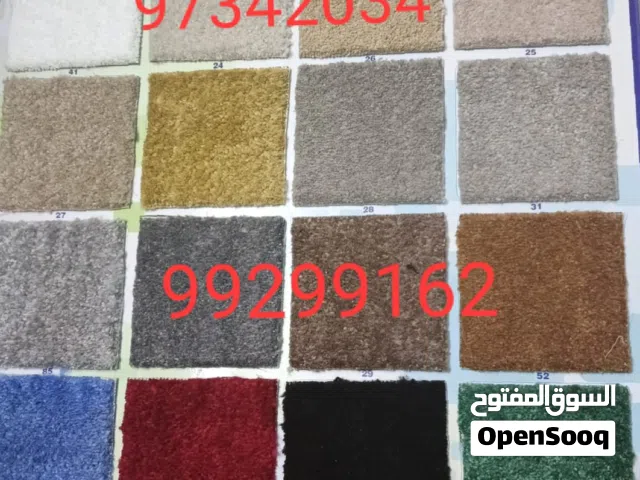 carpet curtains office