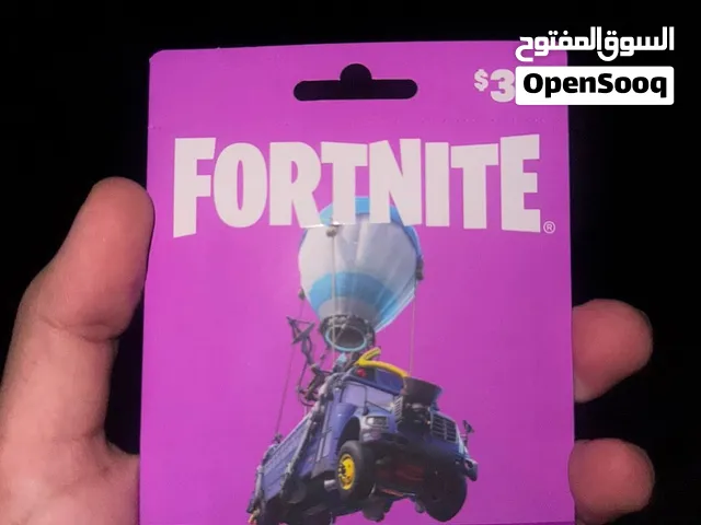 كود فورت نايت