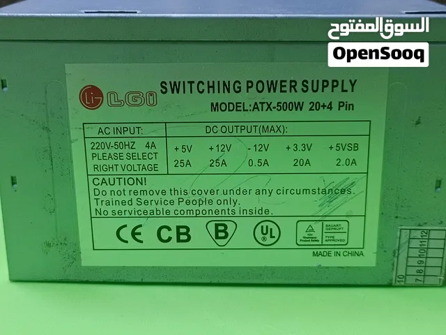 باور سبلاي LG 500W للكمبيوتر شغال