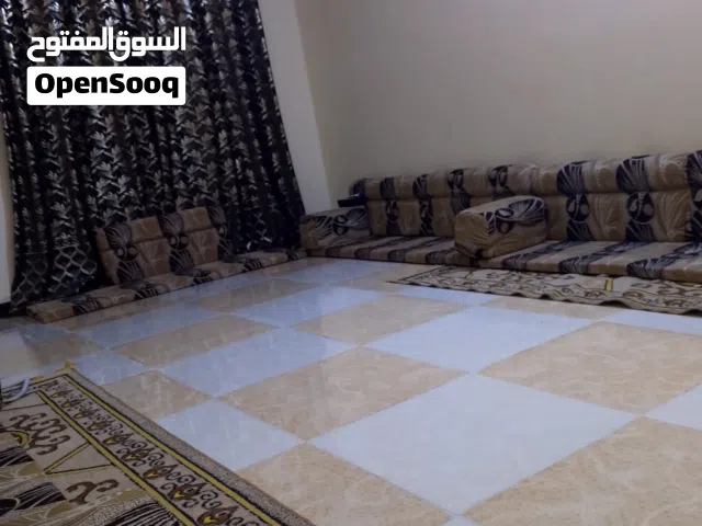 كعده عربيه نظيفه