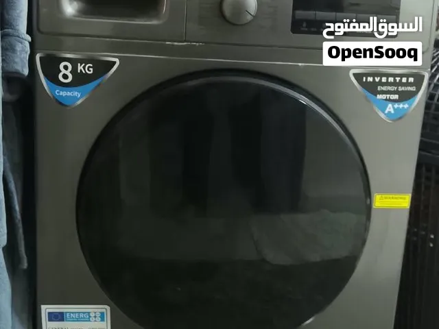 غساله جينرال ديلوكس استعمال شهر ل عريس نظيفه