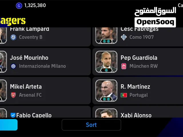 بيع حساب بيس