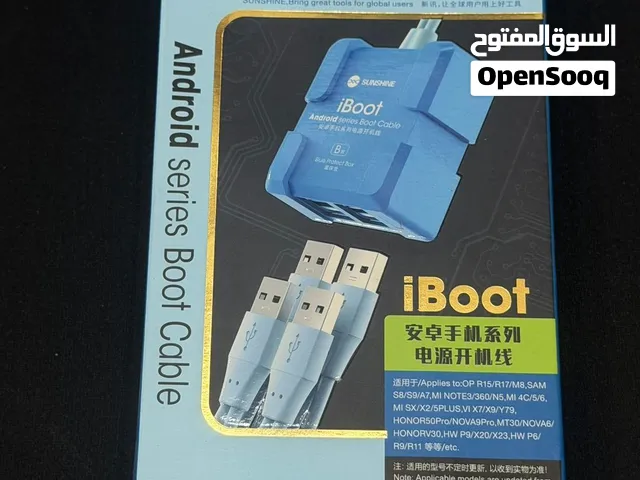 كابل تشغيل وإمداد طاقة (Boot Cable) لهواتف أندرويد من نوع SUNSHINE iBoot (الموديل B)
