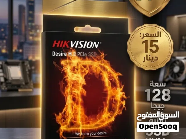 وحدة تخزين SSD احسن سعر بمملكة