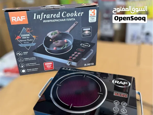 طباخ بالأشعة تحت الحمراء من ماركة RAF عالي الأداء بتصميم متين وعصري لطهي سهل وسريع وآمن غاز كهرباء
