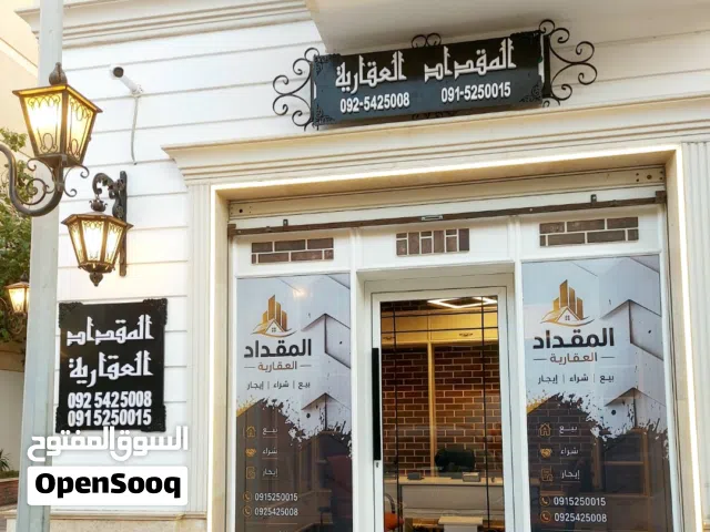 شقة حديث للإيجار بين حى الأندلس وقرجى تشطيب ممتاز
