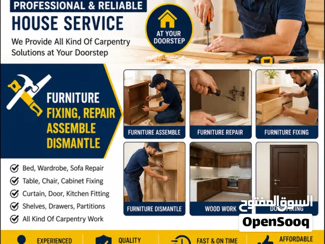 carpenter service sharjha
