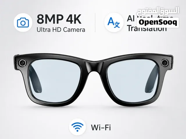 Smart AI Glasses