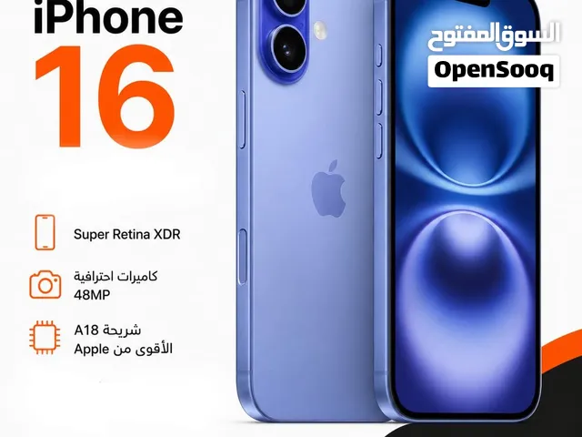 iphone 16 ايفون 16 جديد كلياً كفالة الوكيل