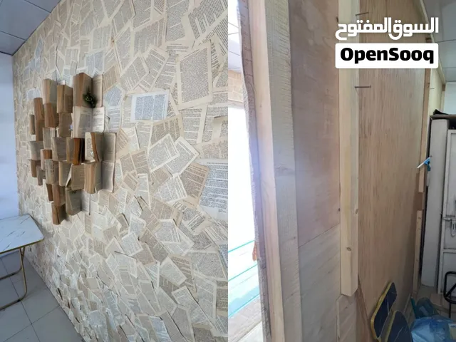 قاطع ديكور خشب للبيع