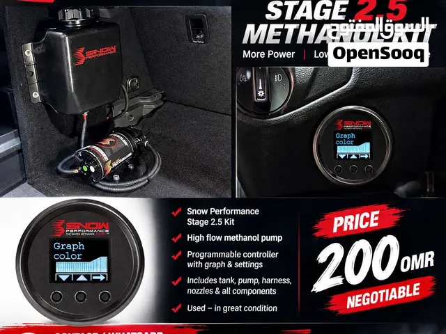 ميثانول كيت سنو بريفورمنس ستيج 2.5 Snowperformance methanol kit stage 2.5