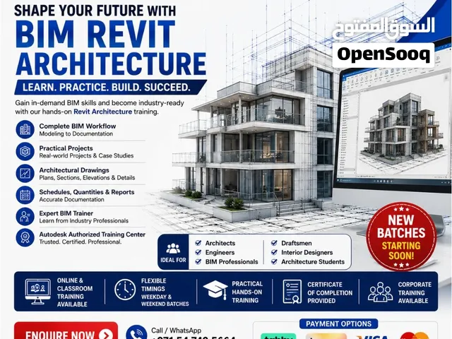 BIM Revit Architecture Training Course
