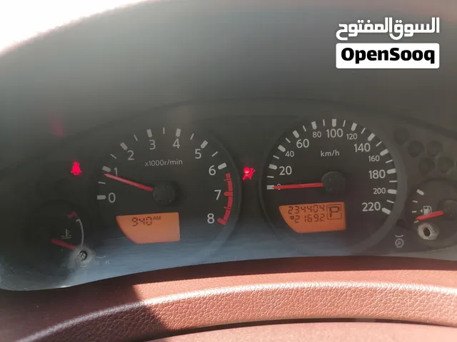 نيفارا 2014