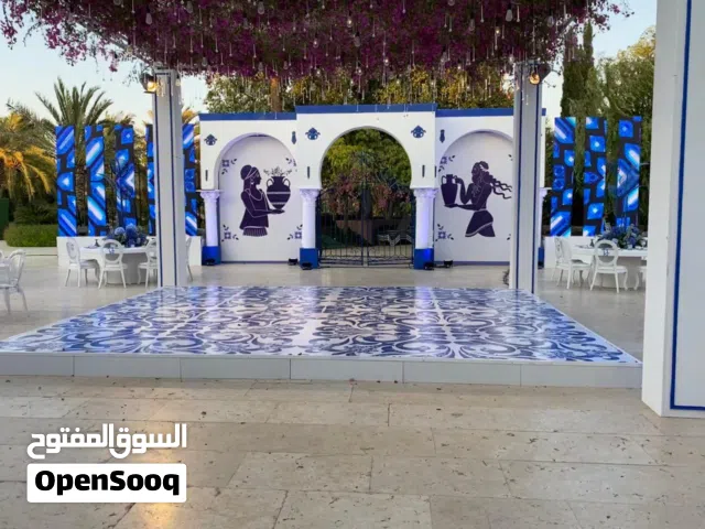 Wedding Services