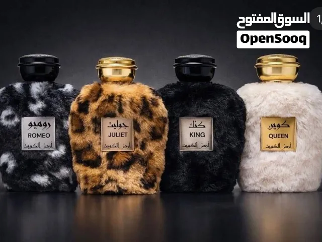 عطور ارض الكويت  رجالي نسائي مختلط  عطر كوين-روميو-جولييت- كينك