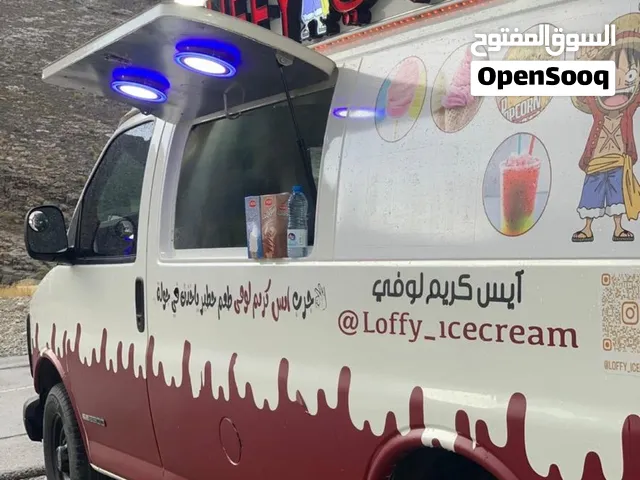 باص ايسكريم للبيع مديل 2001