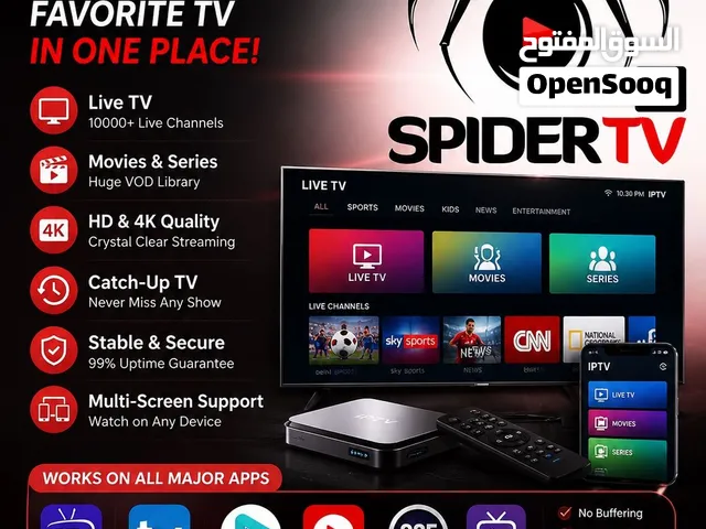 Tv service wholesale price subscription