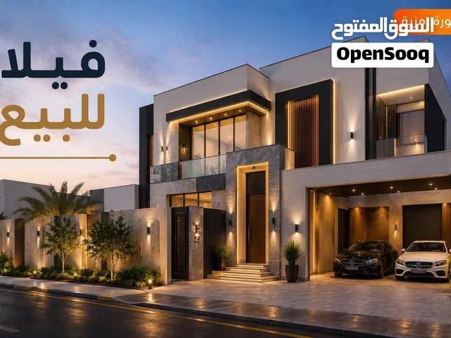 للبيع فيلا فى غرب مشرف ، مساحتها 500 متر مربع ، تتكون من دورين وربع ، الأول نظام شقتين ، سوبر ديلوكس