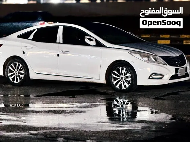 أزيرا أباتشي