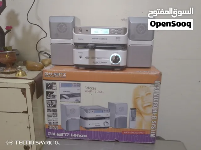 متاح سستم جديد بالكرتونة اقرء الوصف جيدا