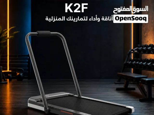 جهاز الجري المنزلي ثلاث أحجام
