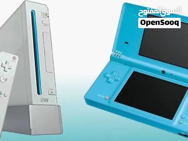تهكير جهاز الويي و ننتندو دي اس اي