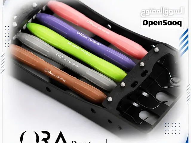 ادوات حشو وتشكيل الكومبوزت